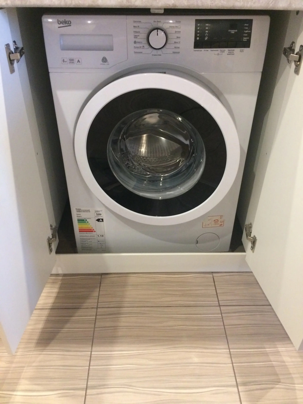 Квартира Попова 25