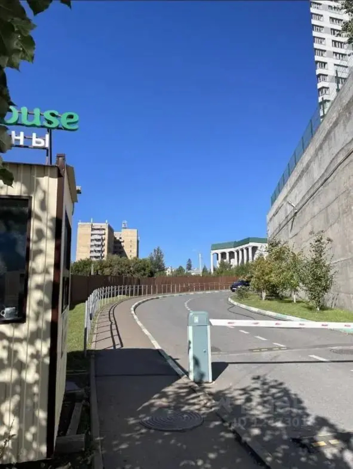 Апартаменты Clever House 4