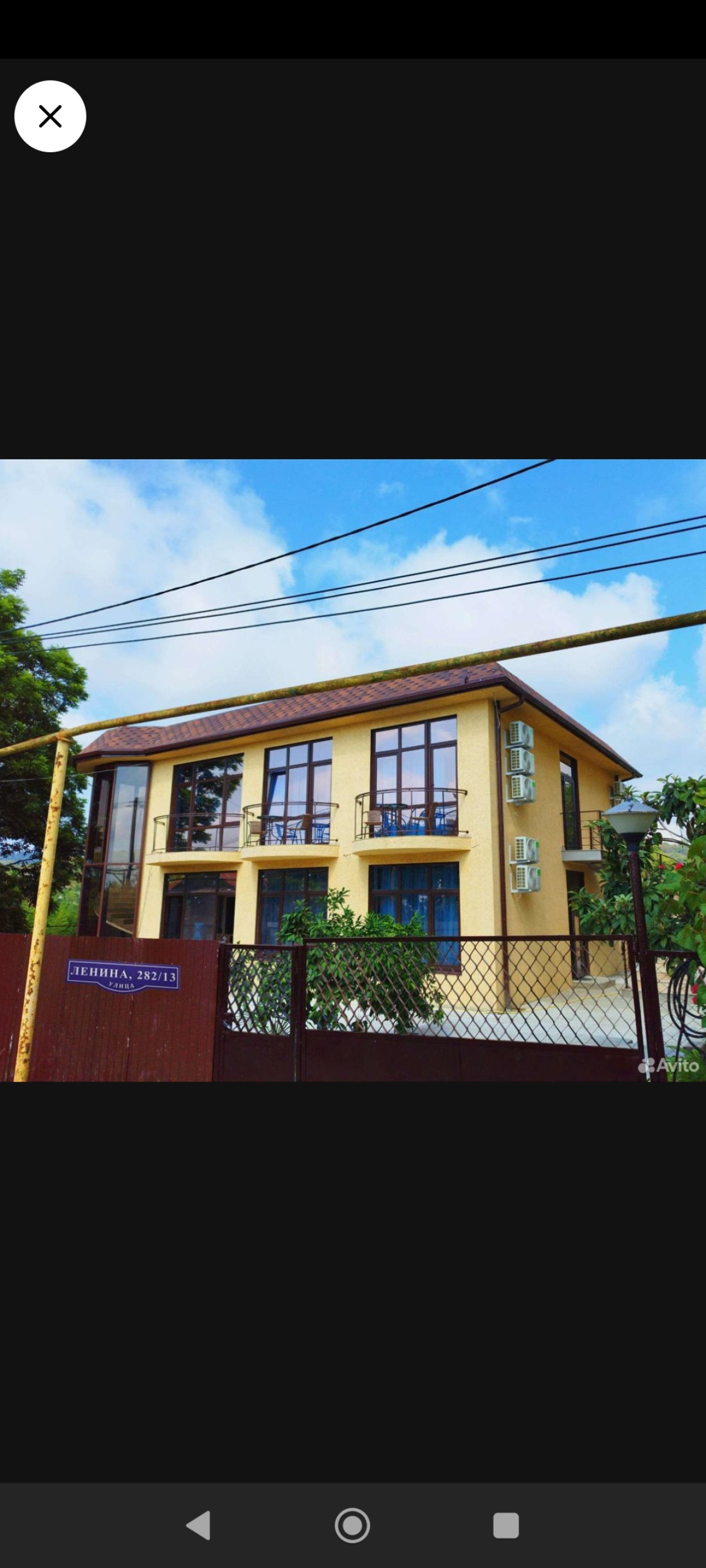 Гостевой Дом Dev-Art.