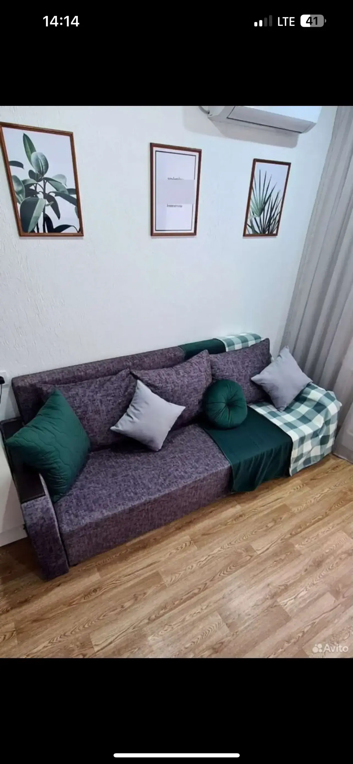 Квартира Шикарная евродвушка в Авиаторе, г. Саратов