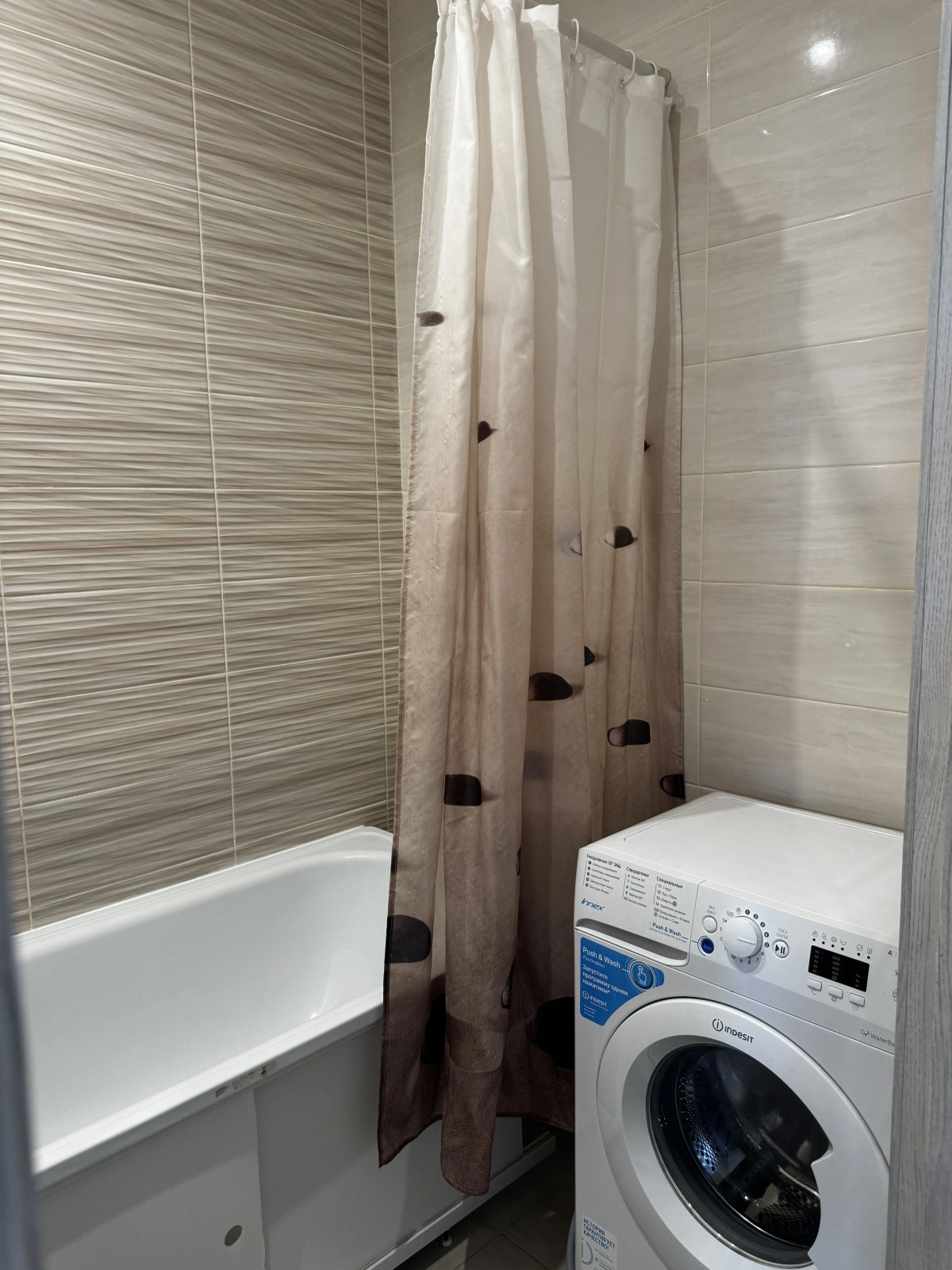 Квартира с шикарным видом