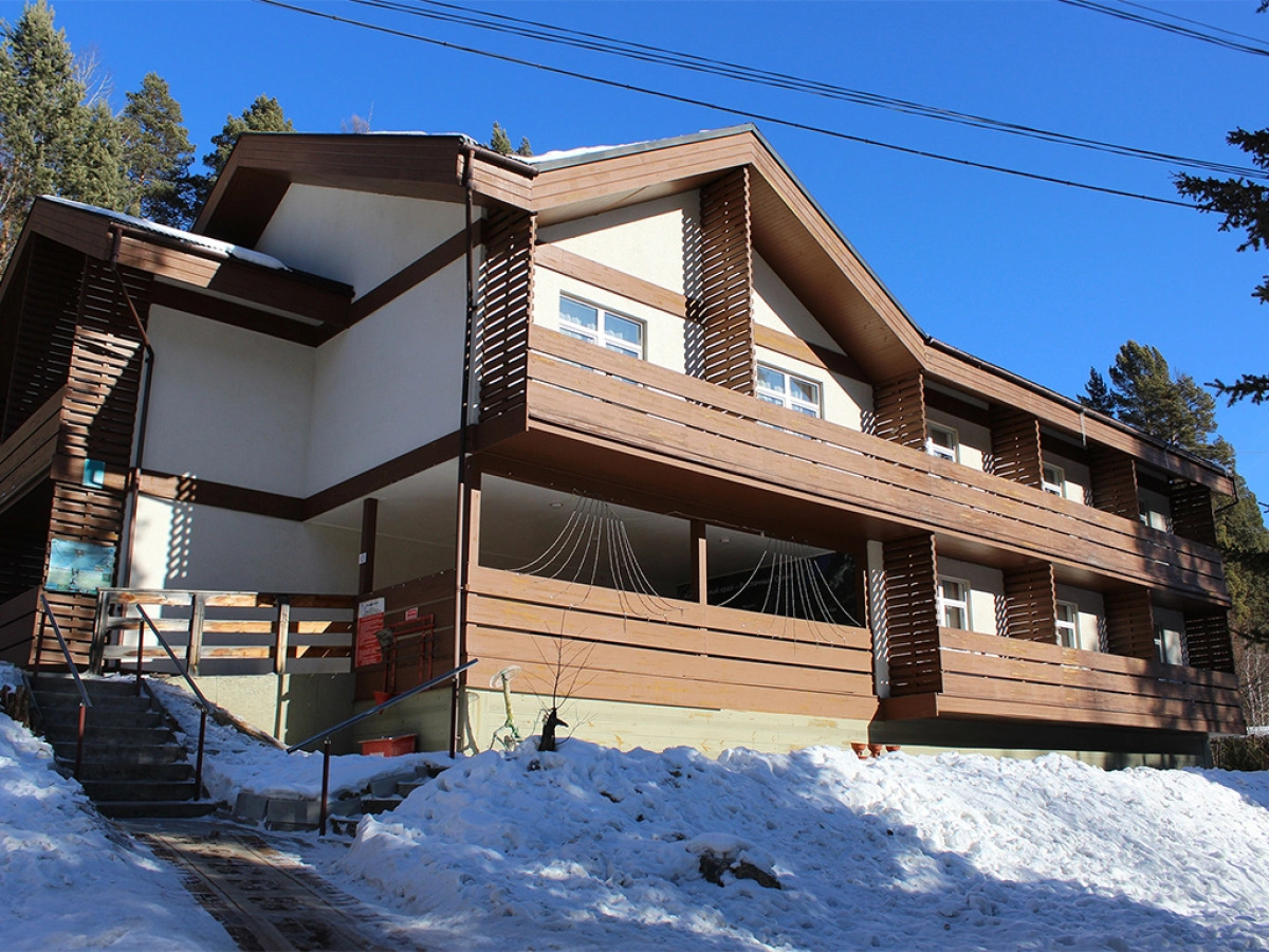 Санаторий Энергетик