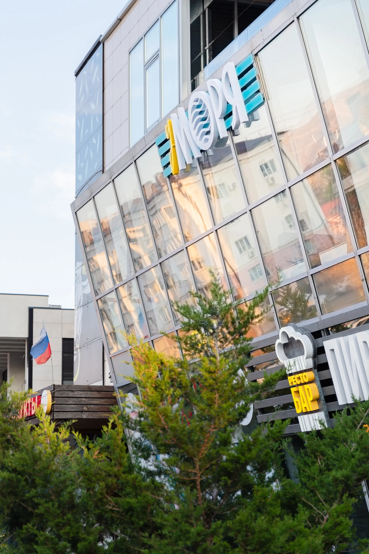 Бутик-отель У Моря