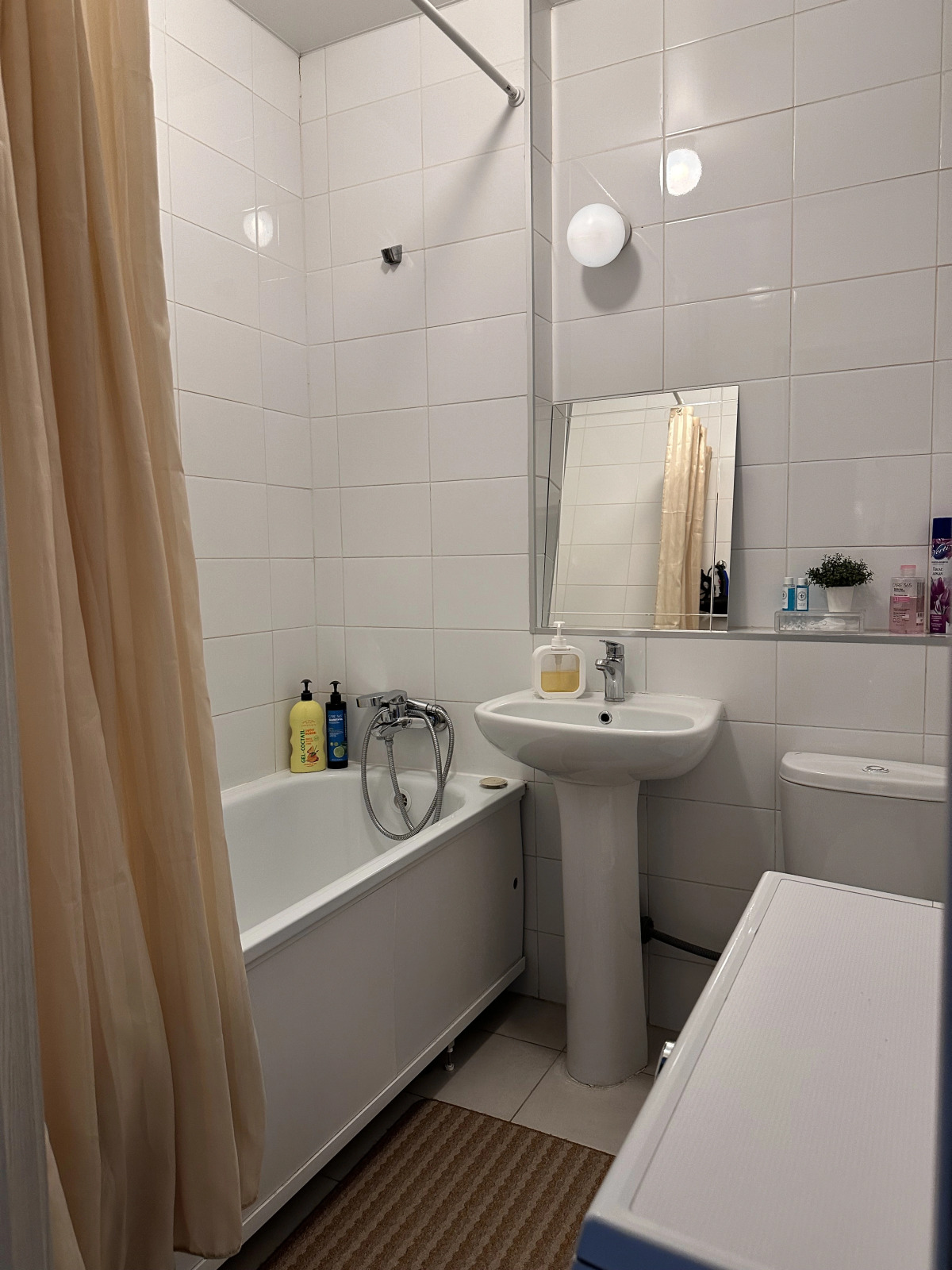 Апартаменты Уютная квартира возле ТЦ Москва