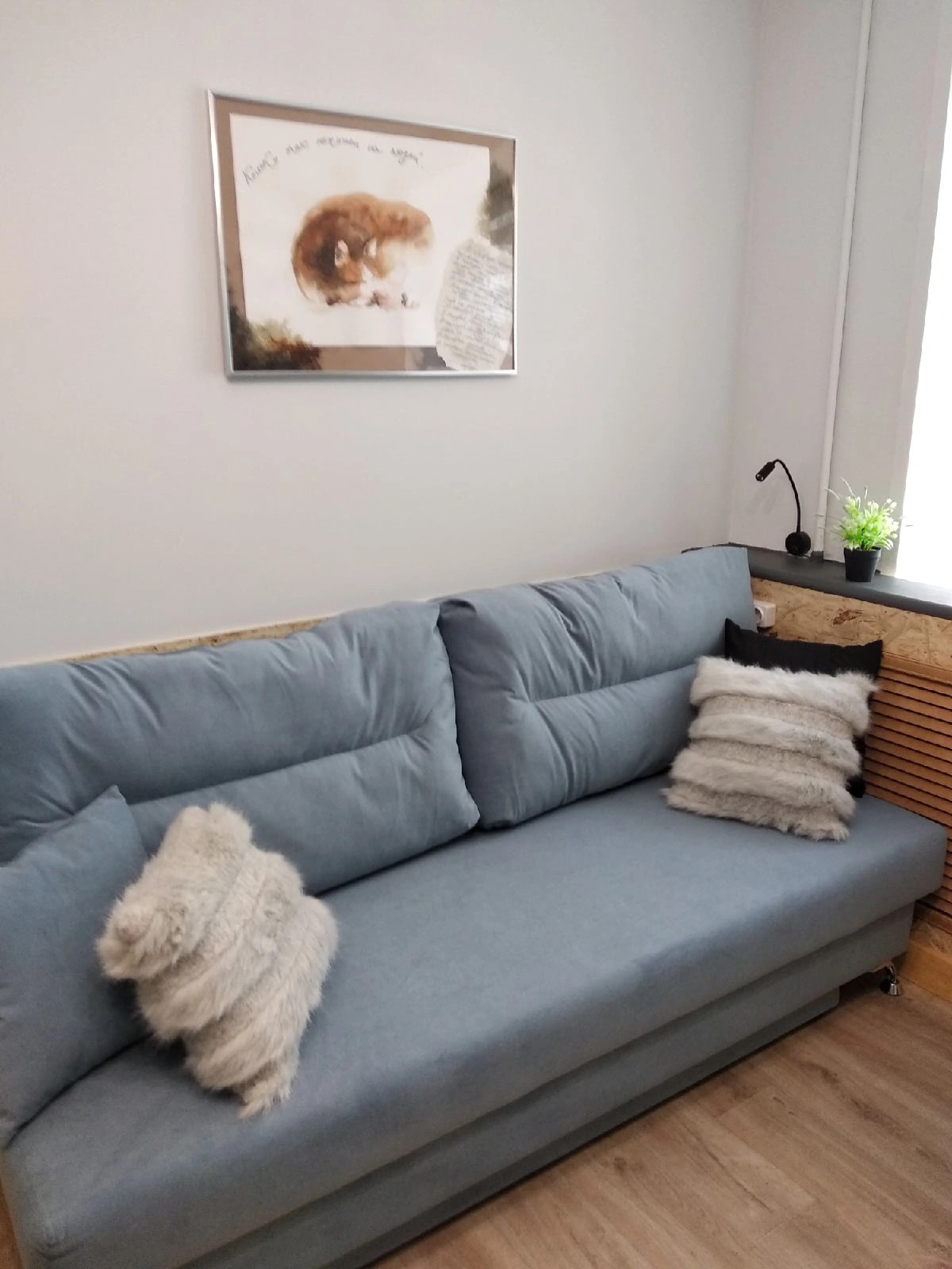 Апартаменты Easy Studio 1