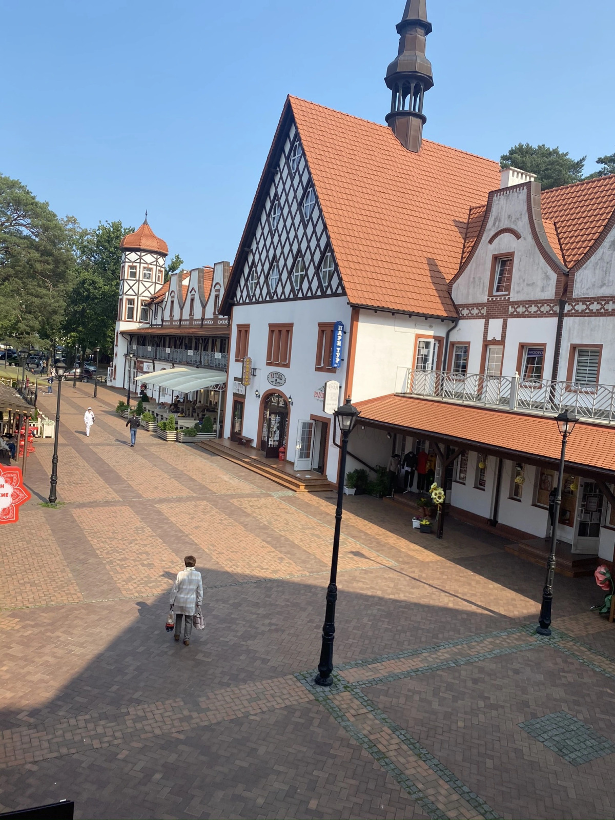 Апартаменты Лазурный бриз