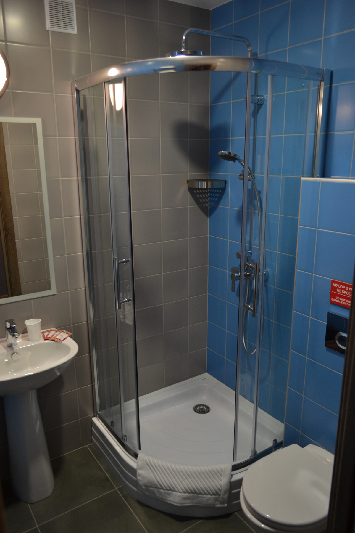 Гостевой Дом 65HOME