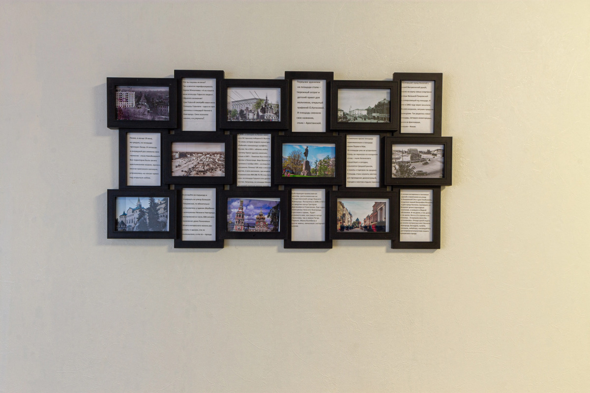 Апартаменты Gorkiy House пл Горького 80-1