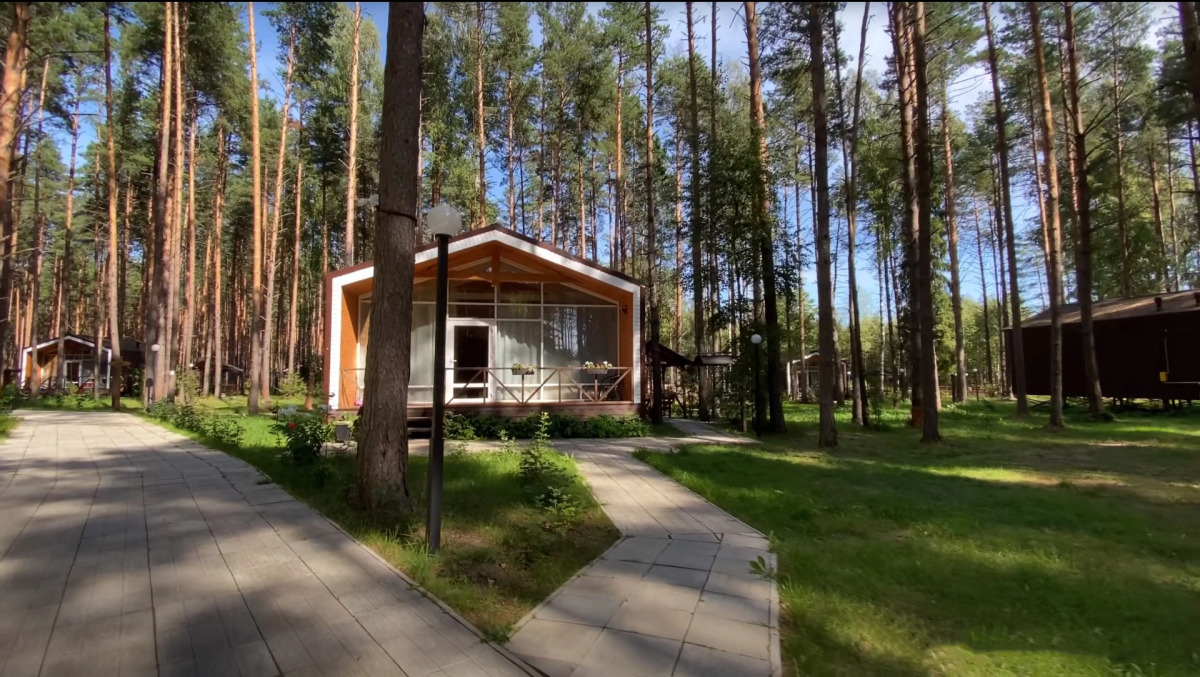 Отель Sherwood Park