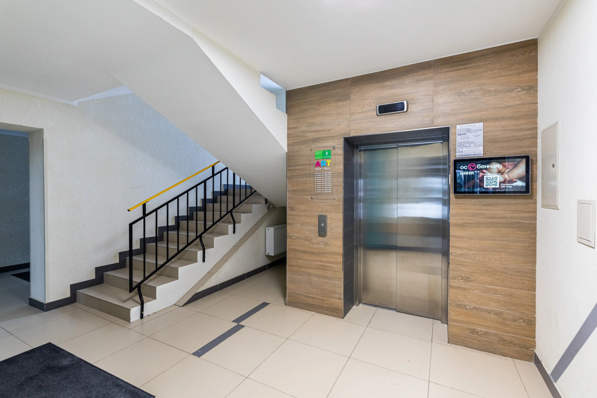 Апартаменты 3-х комнатные в центре в ЖК Арт Сити