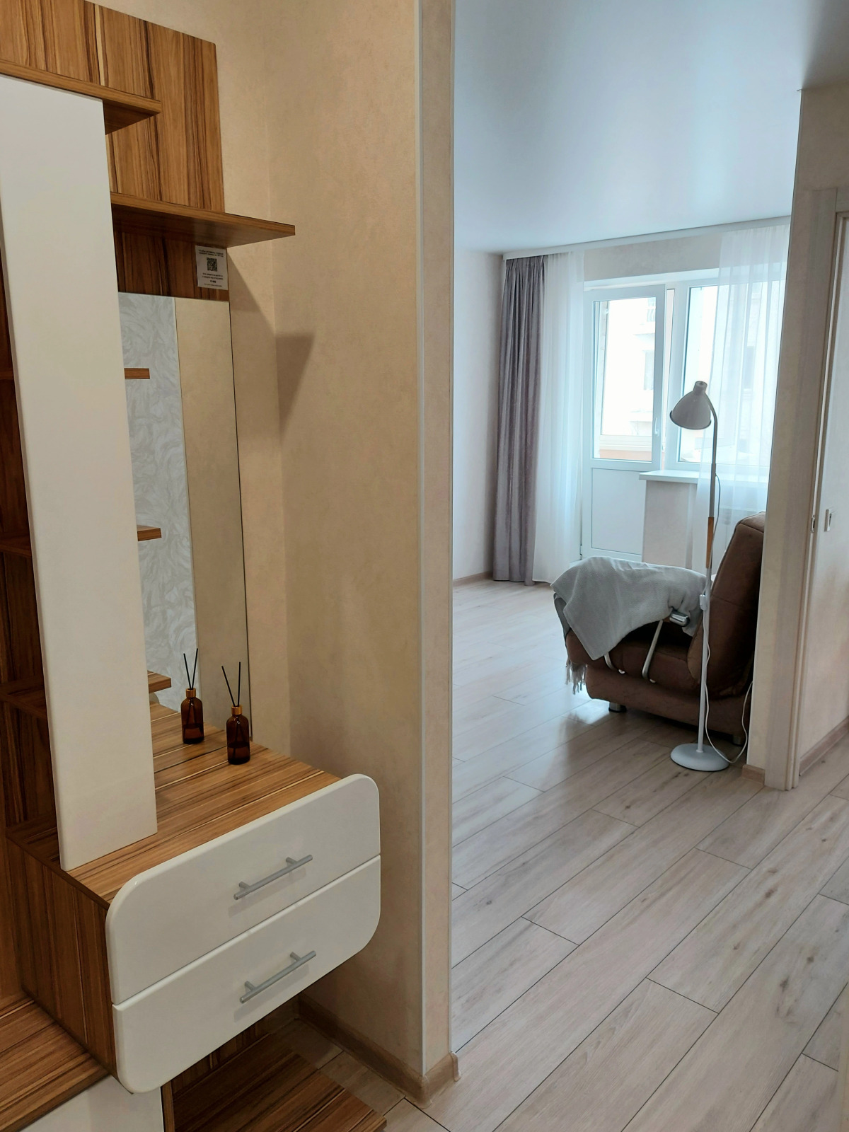 Квартира Волжский берег на Трехсвятской, 28