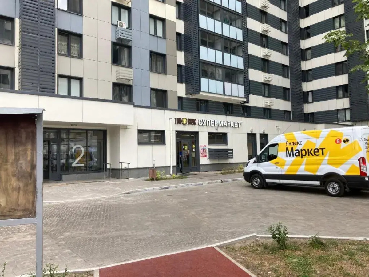 Апартаменты Студия с сауной Warm Relax