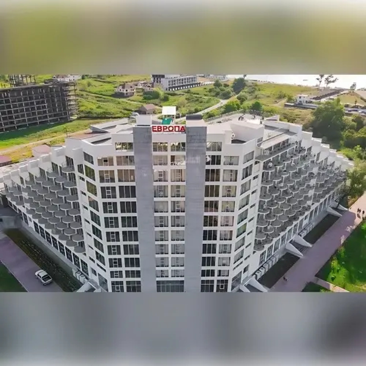 Отель Европа