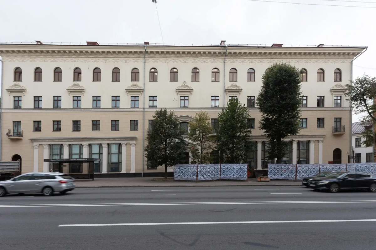 Апартаменты Уютные Апартаменты в Сердце Минска