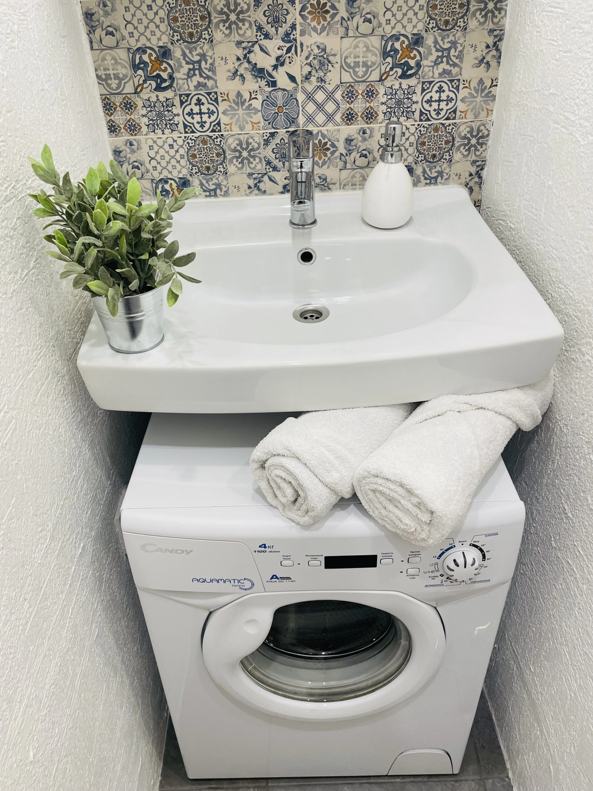 Квартира Atmosfera Sna на Челюскинцев