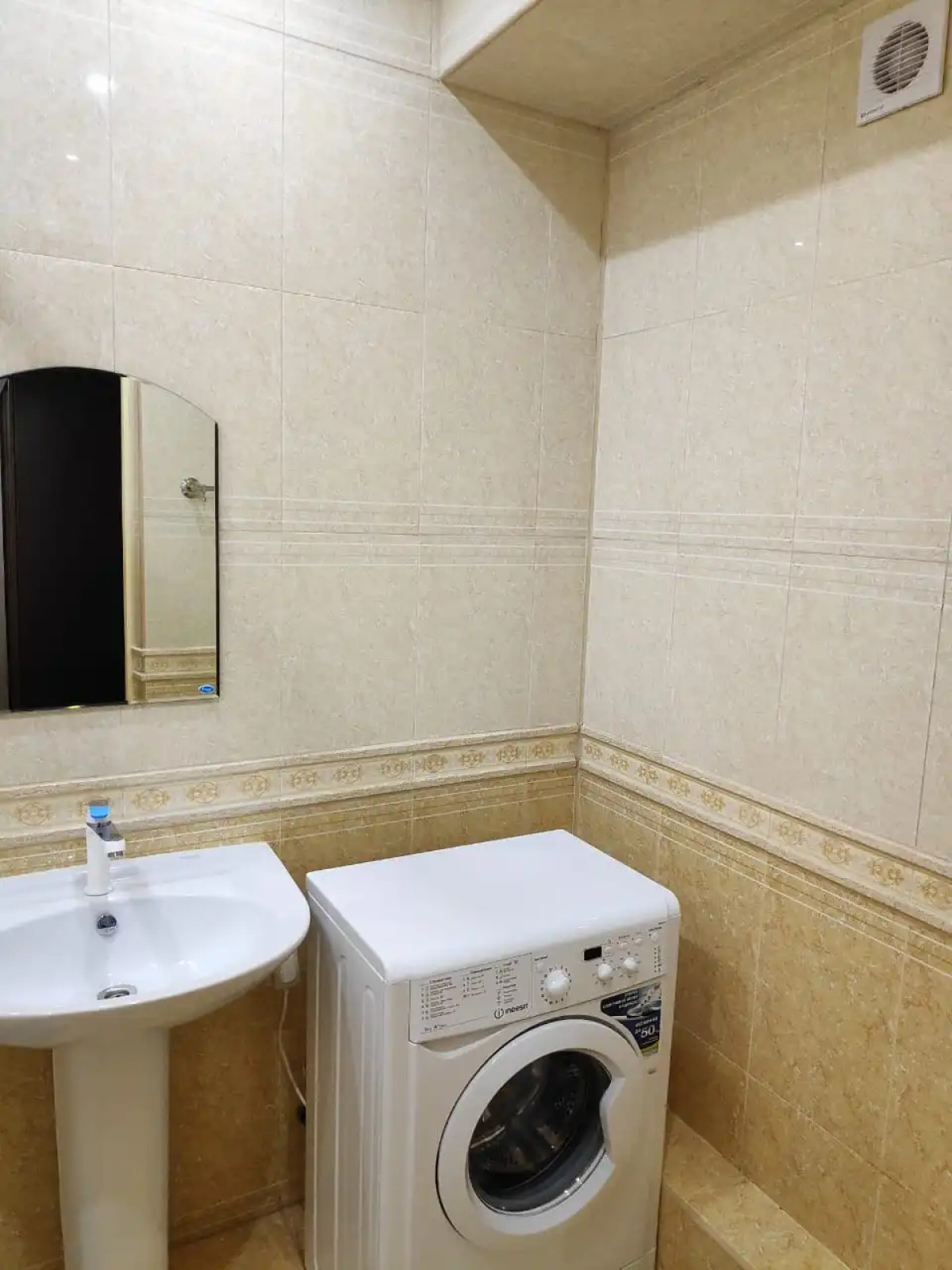 КвартОтель на М.Горького 85Б