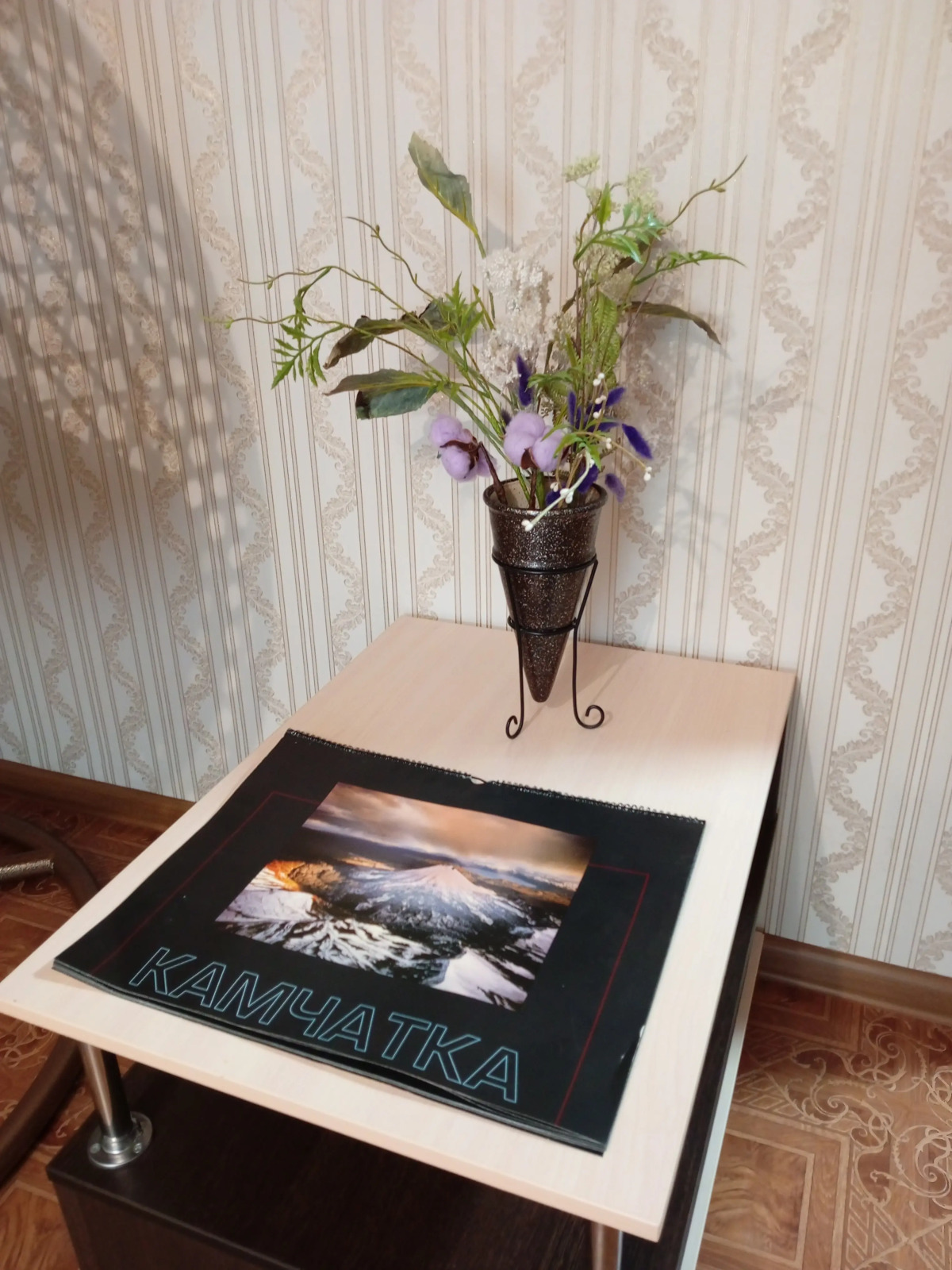 Квартира Двухкомнатная в Удобном Районе