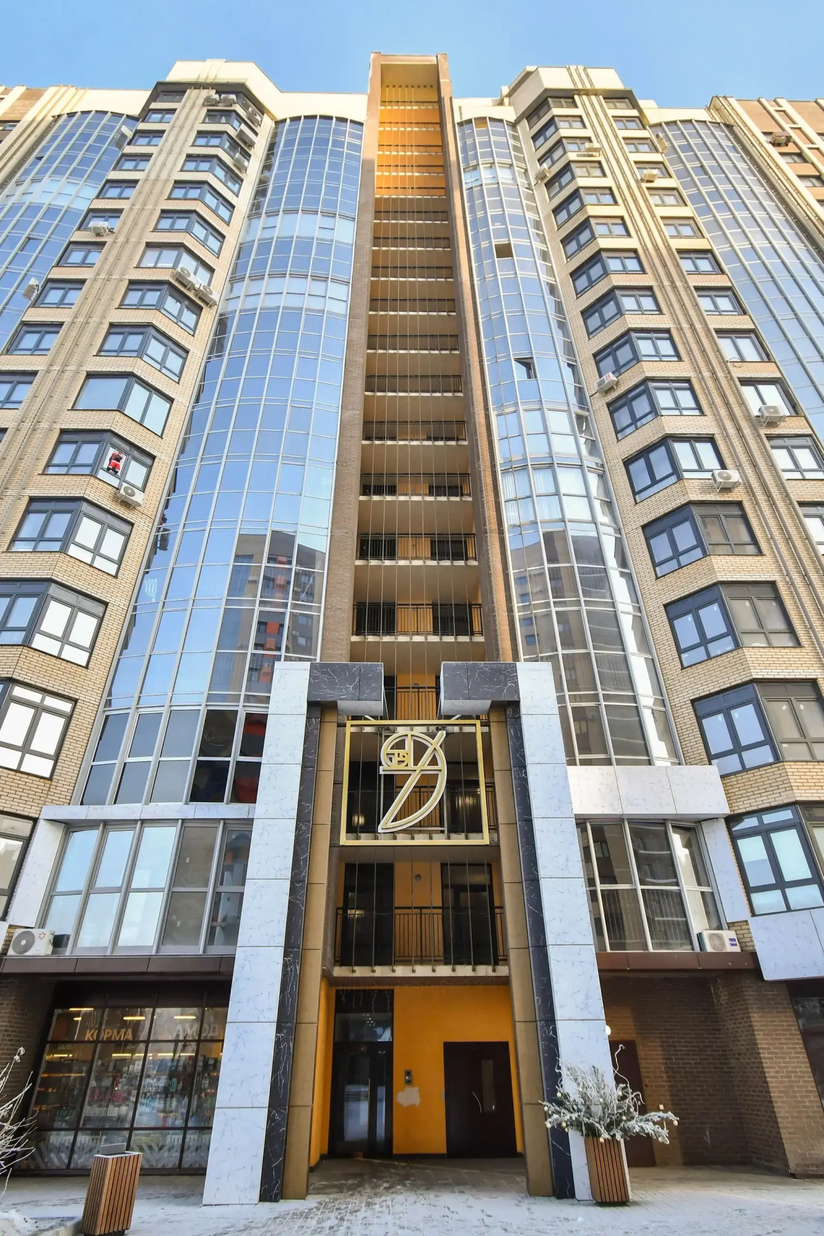 Квартира в ЖК Золотое Сечение