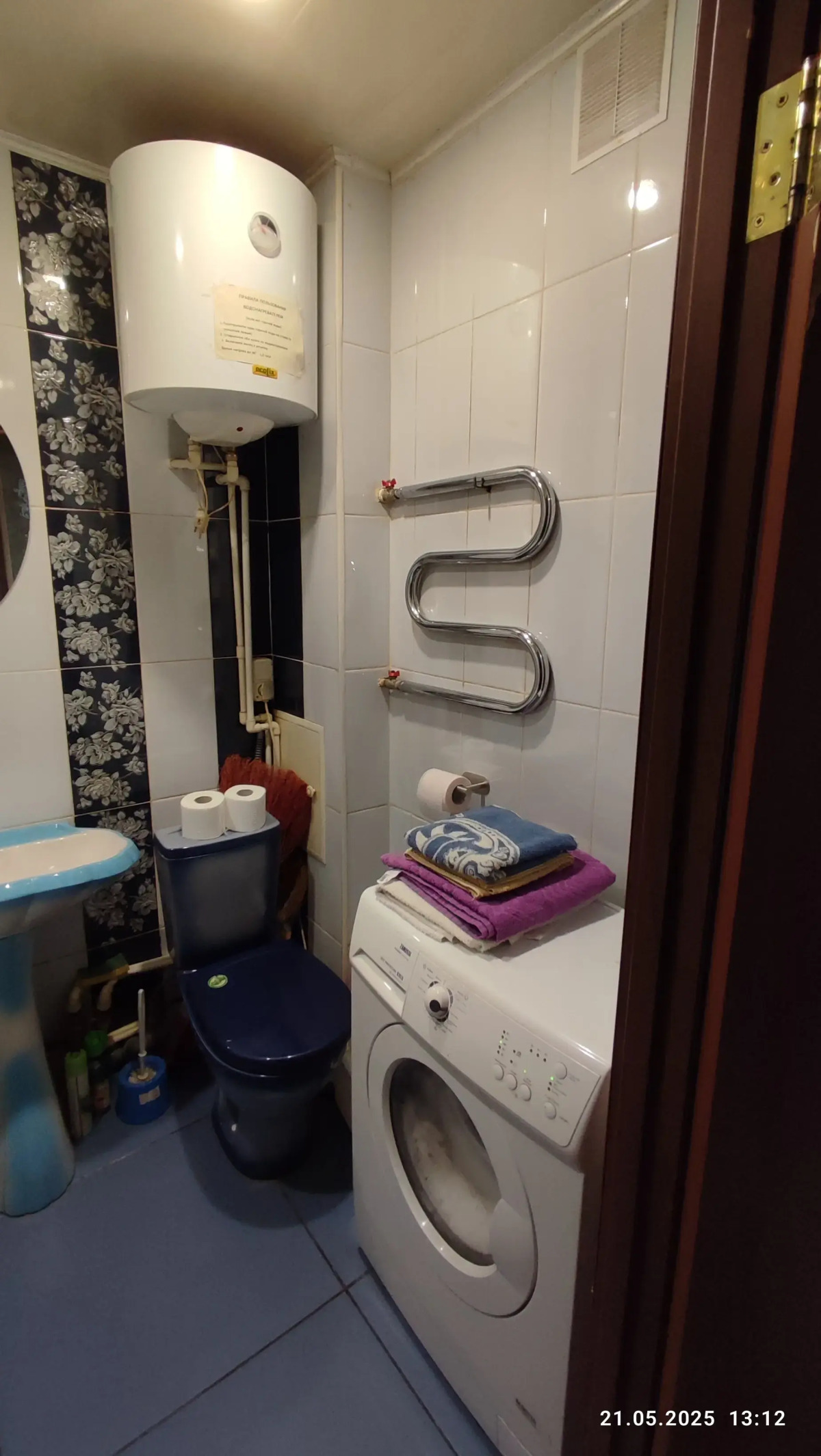 Квартира 2-х комнатная для командировочных в Первоуральске