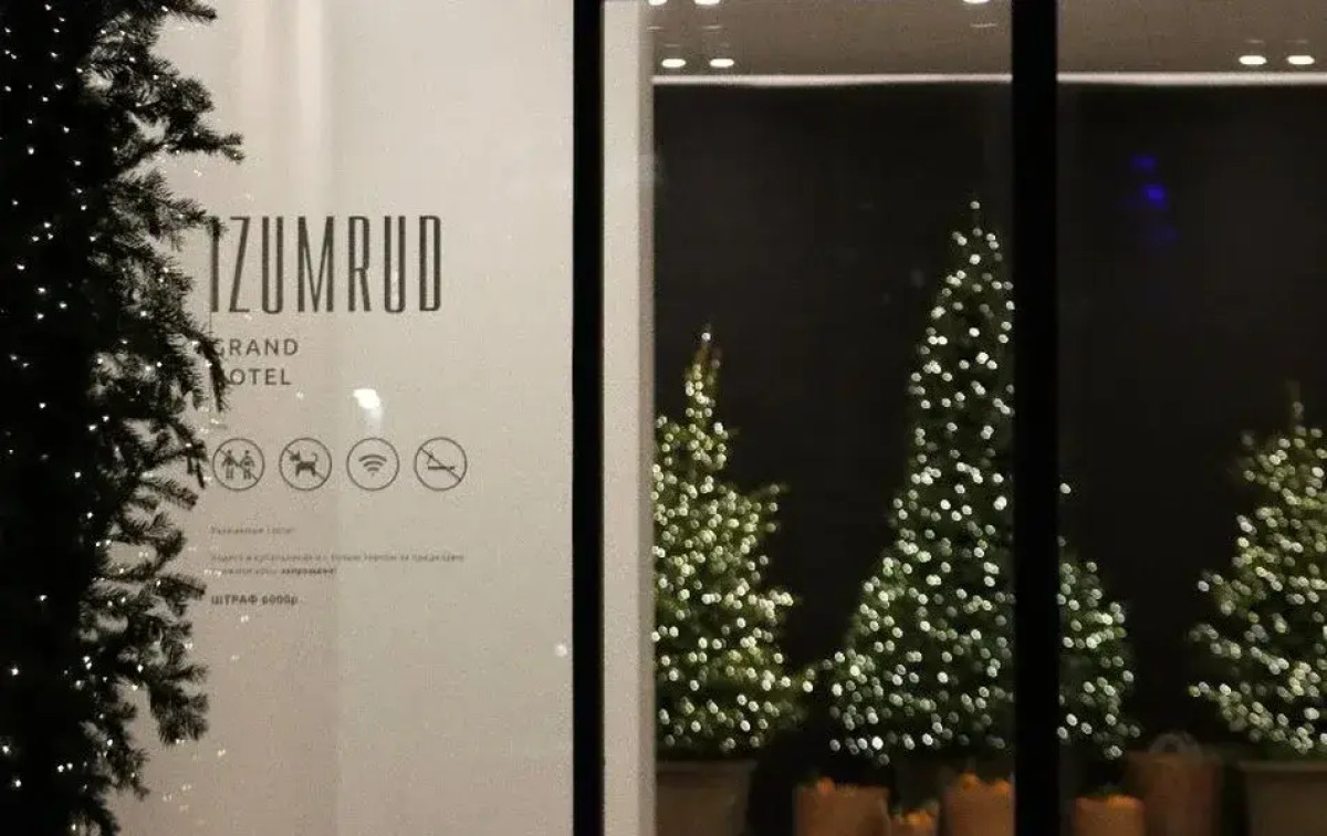 Отель Изумруд