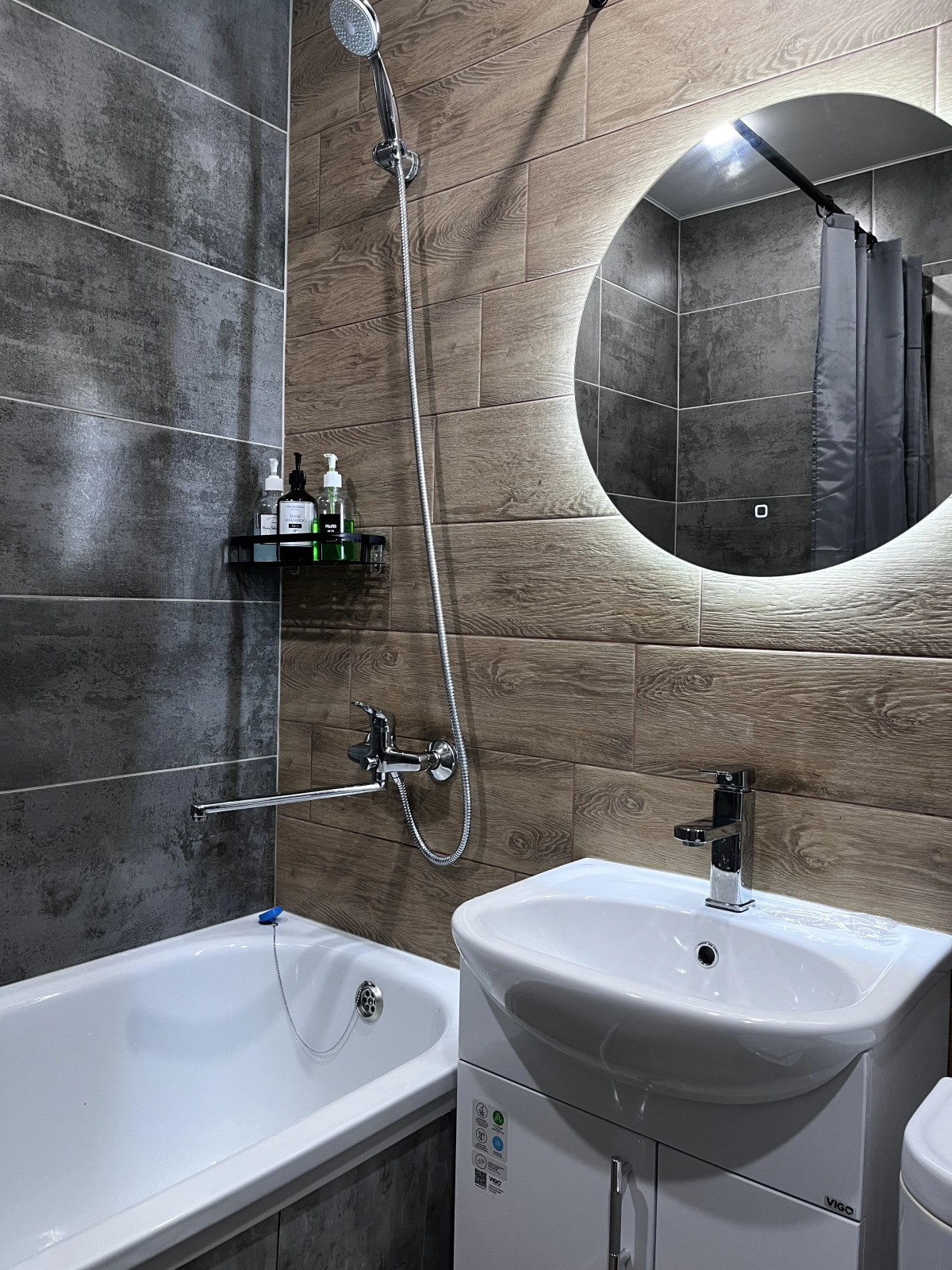 Апартаменты Уютные на Южной