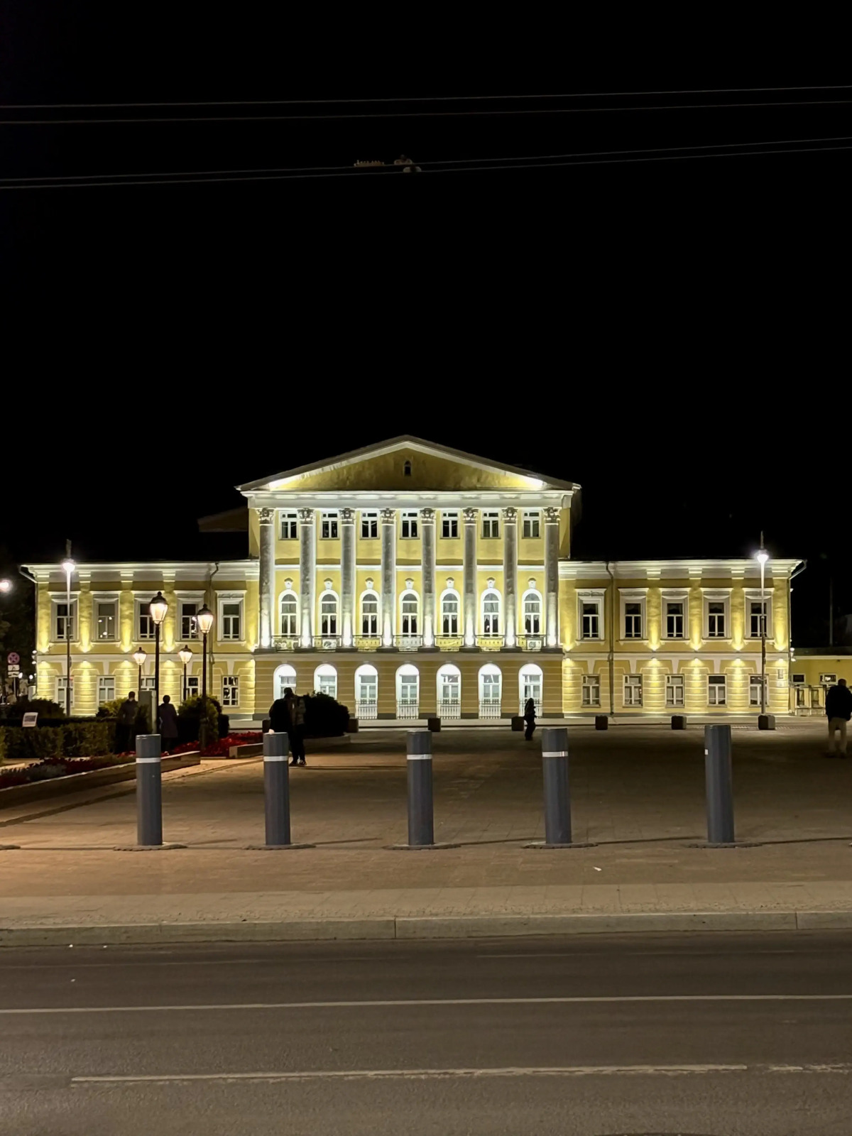 Апартаменты ВяЛар