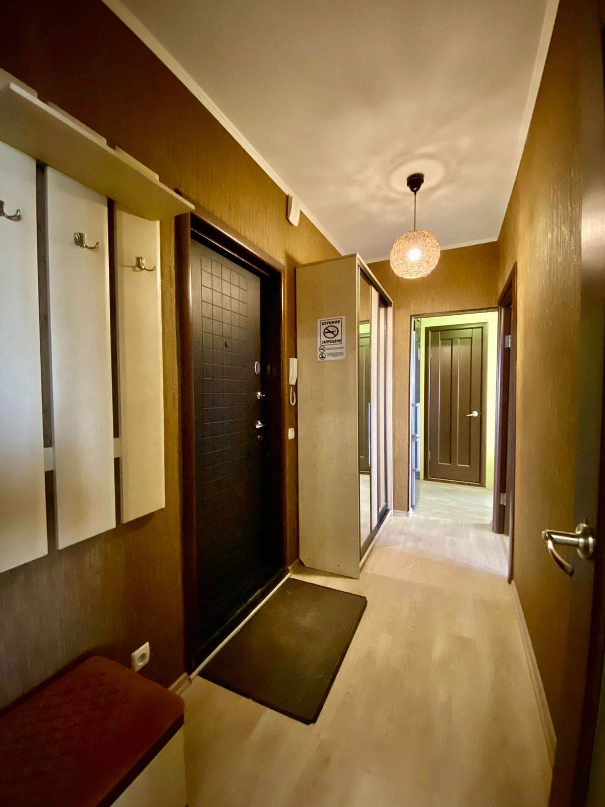 Апартаменты Базарная 121