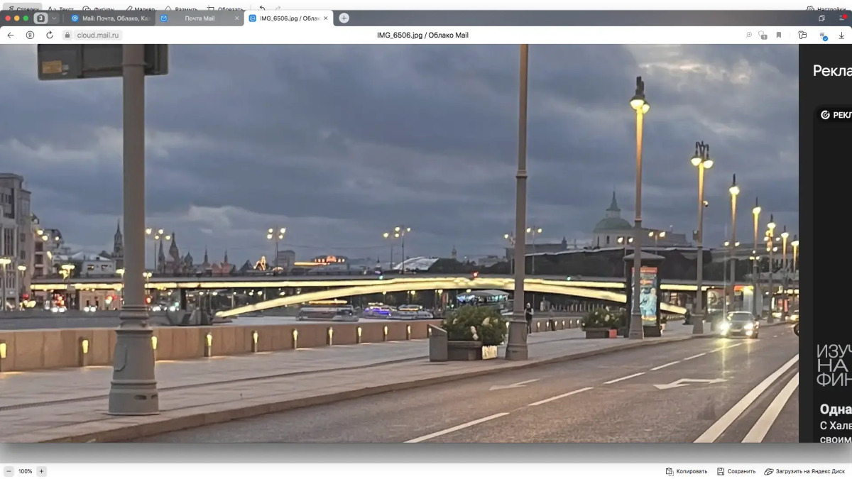 Квартира Исторический центр