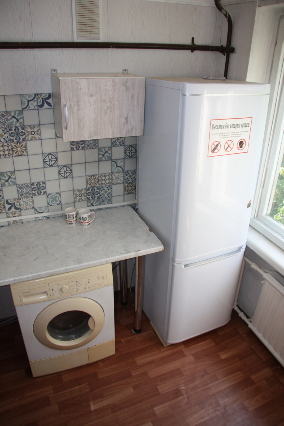 Жилые помещения на Есенина