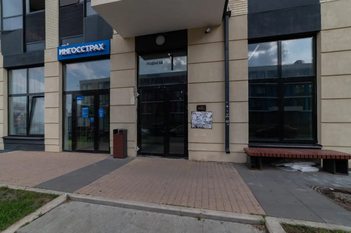 Апартаменты В Новых Ватутинках