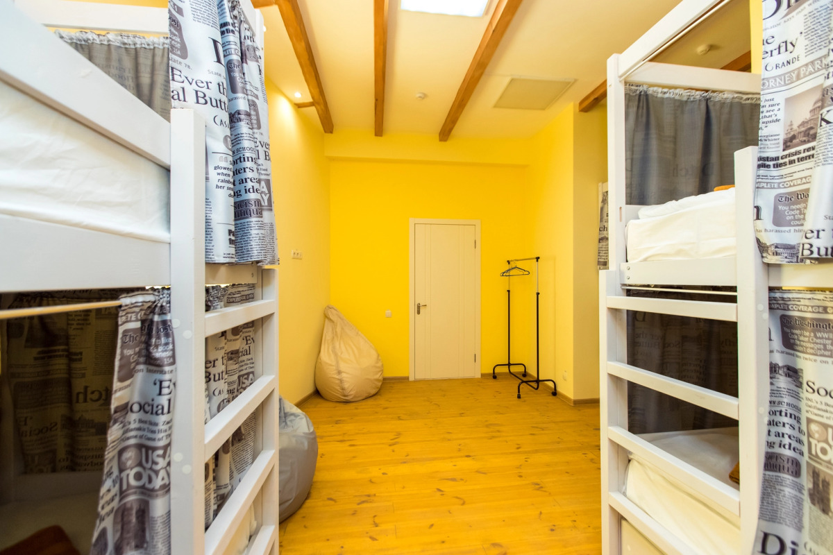 Гостевой дом "Фортуна"