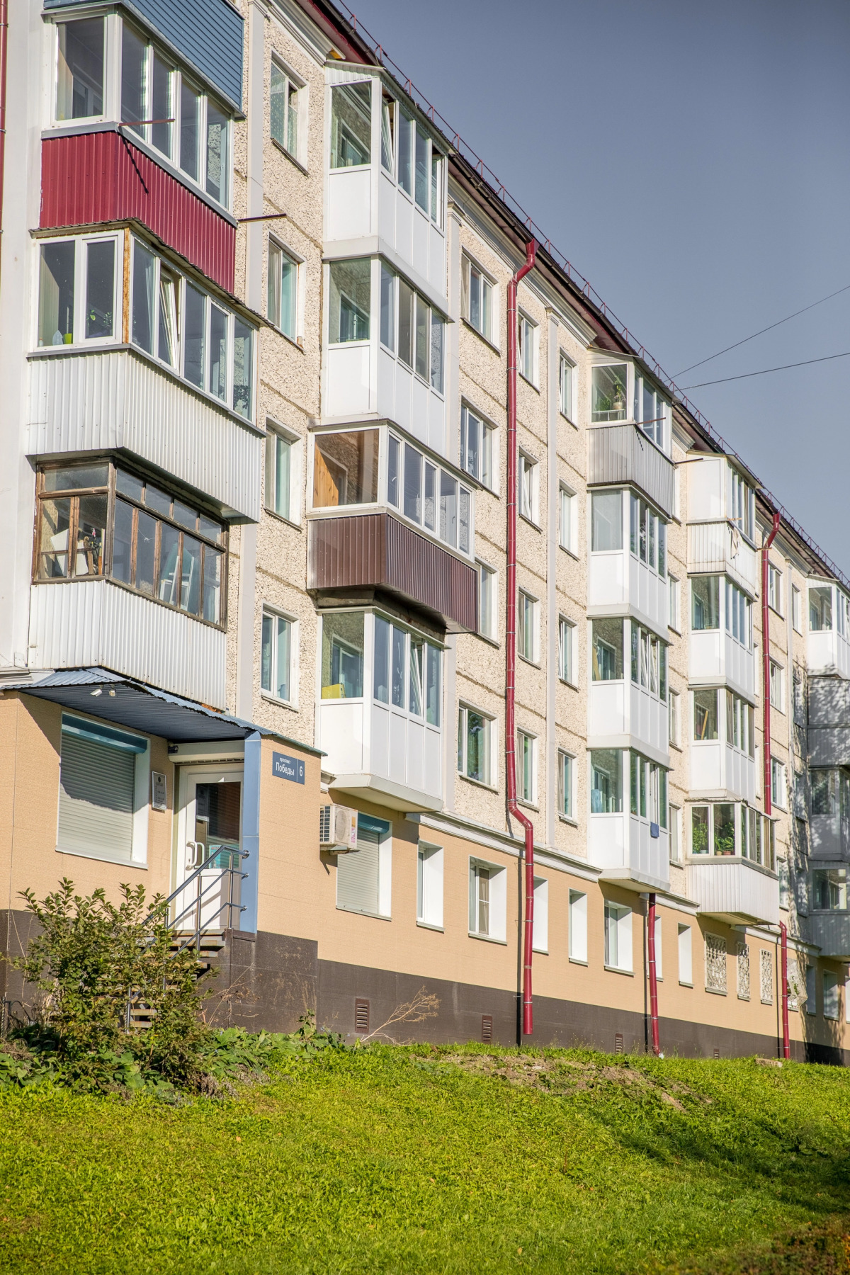 Квартира в Районе Горного Воздуха