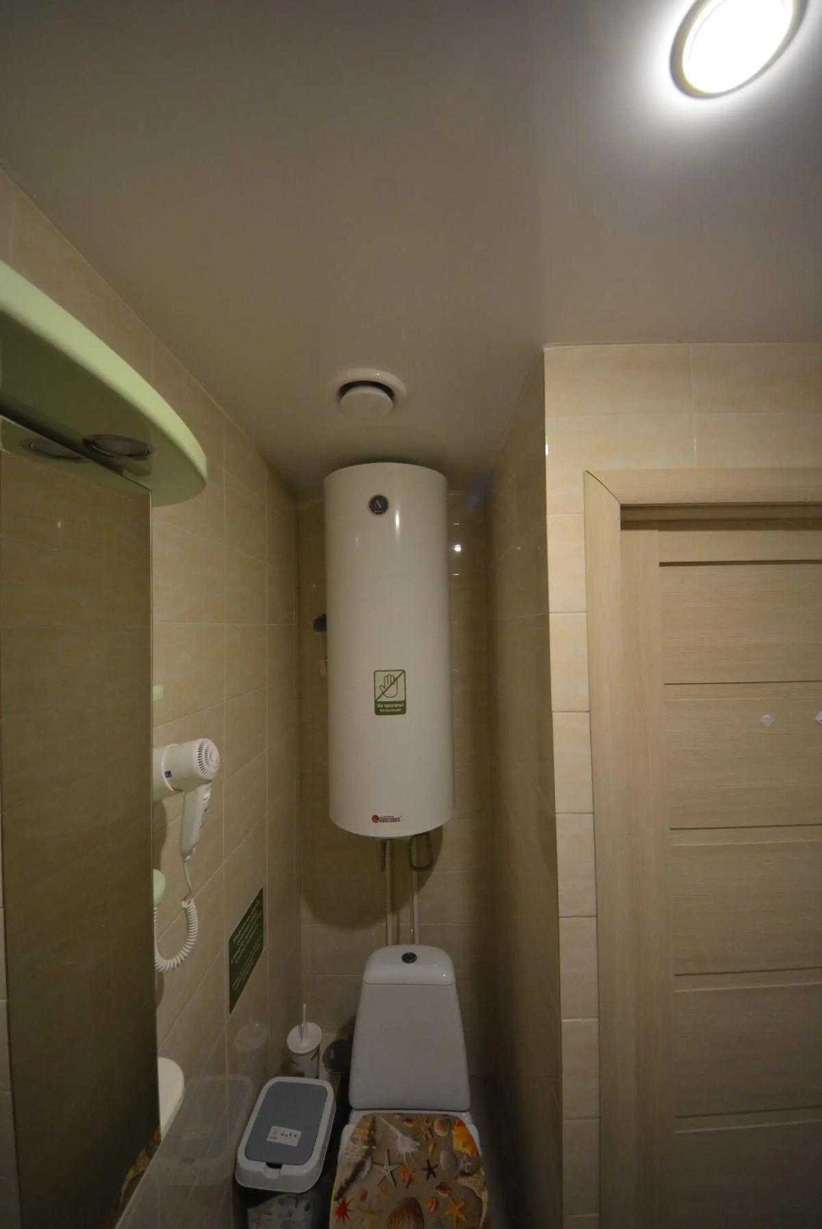 Хостел Капсульный отель Алоха