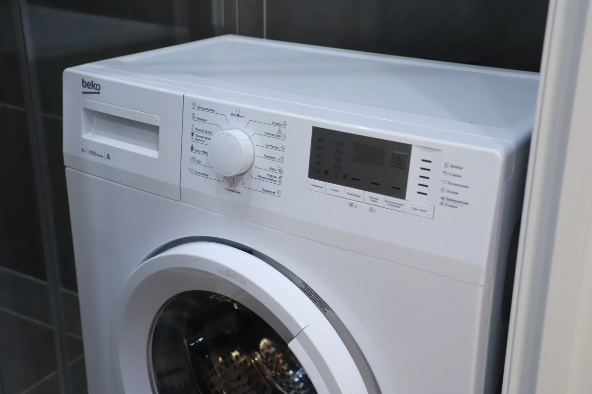 Апартаменты BPA 75