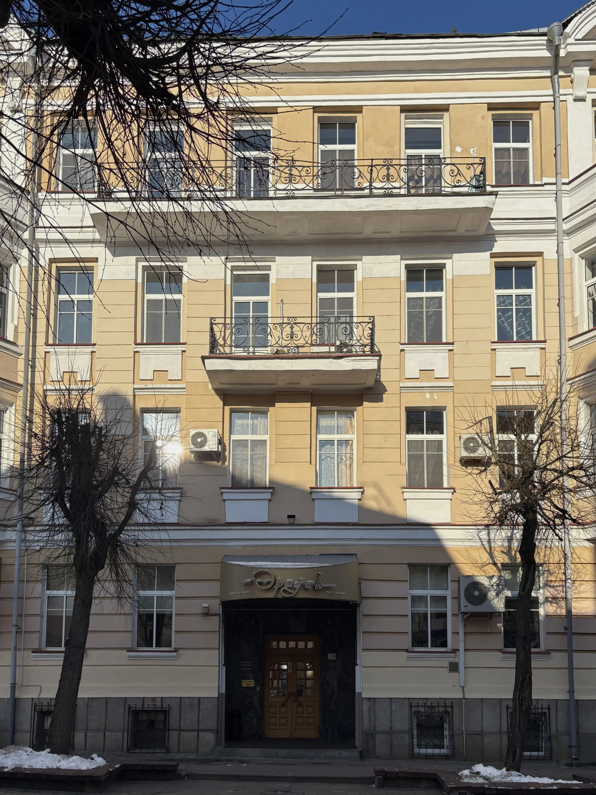 Отель Эридан