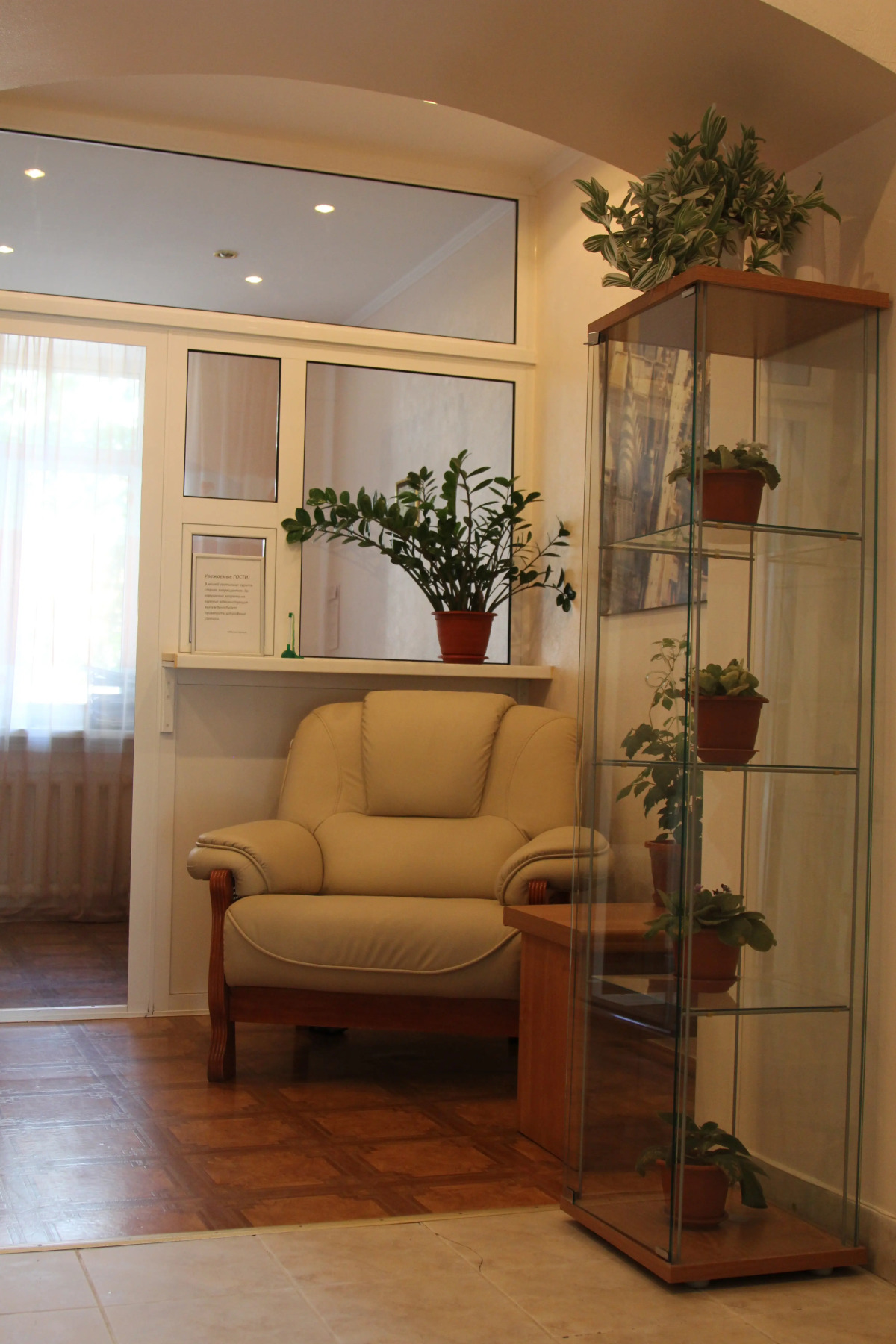 Отель на Советском