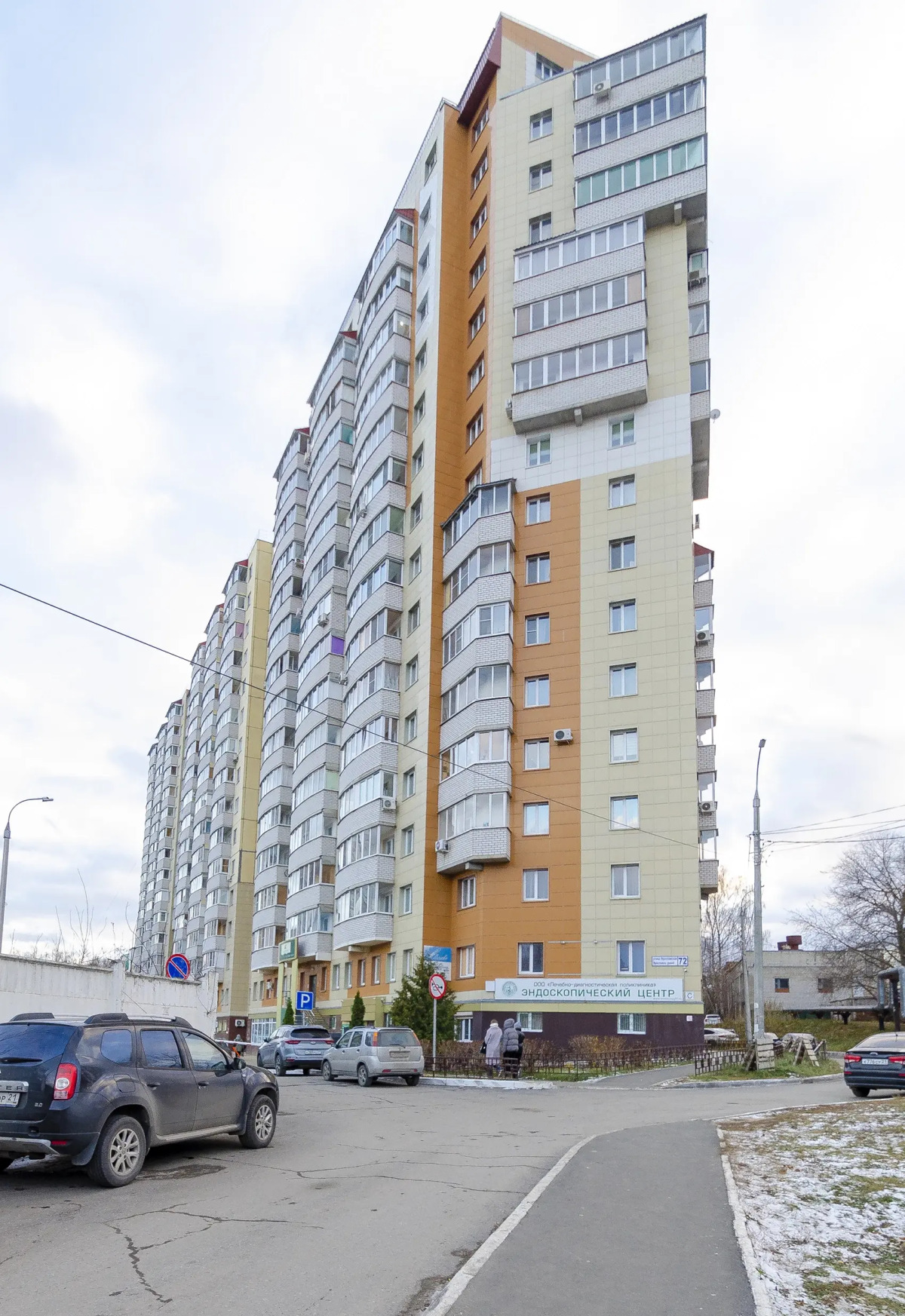 Квартира 1 комнатная Нежная