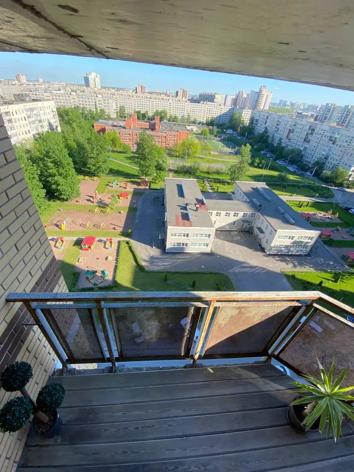 Апартаменты Balkania