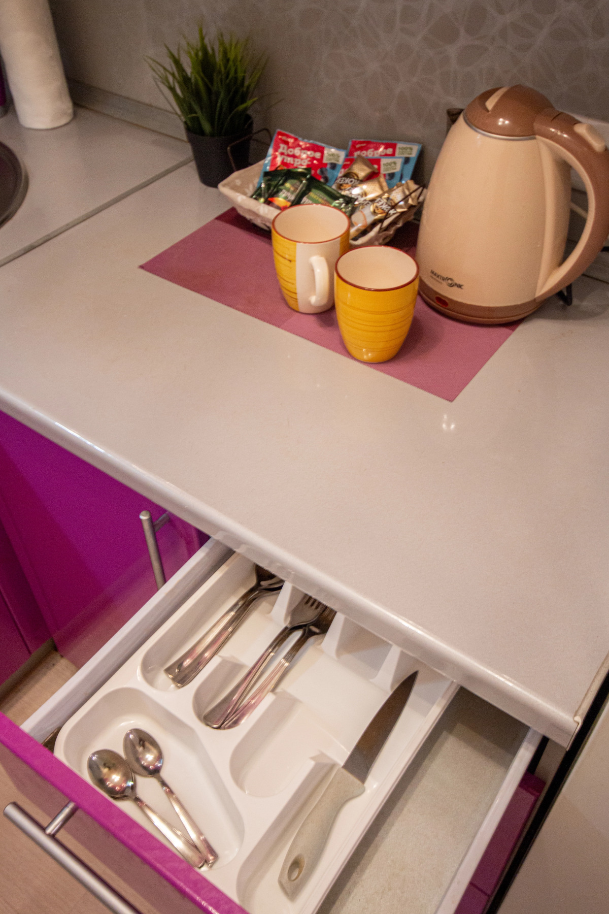 Апартаменты Горчица