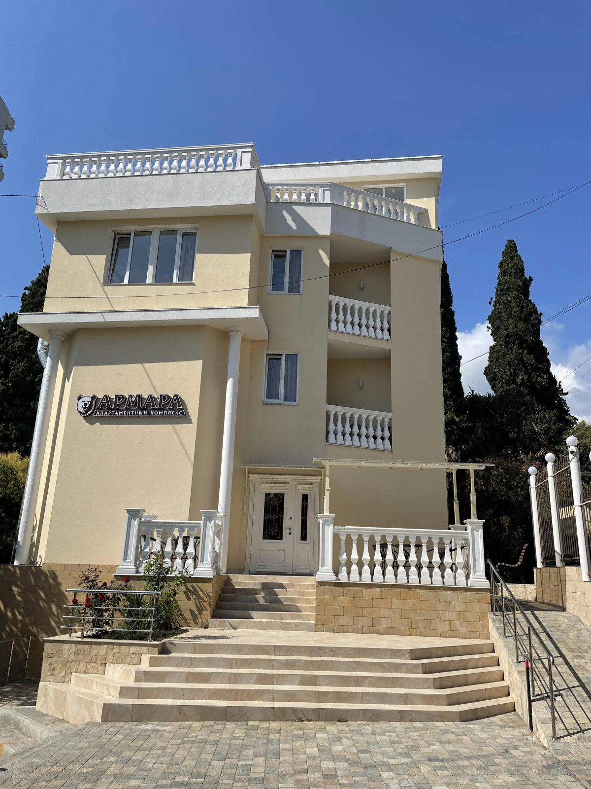 Квартира Армара 5