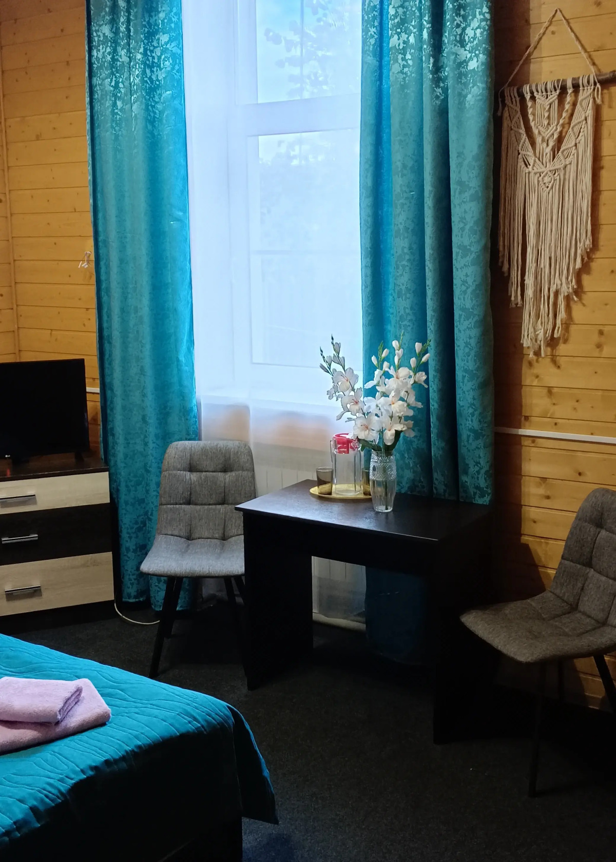 Мини-отель Дом аспиранта