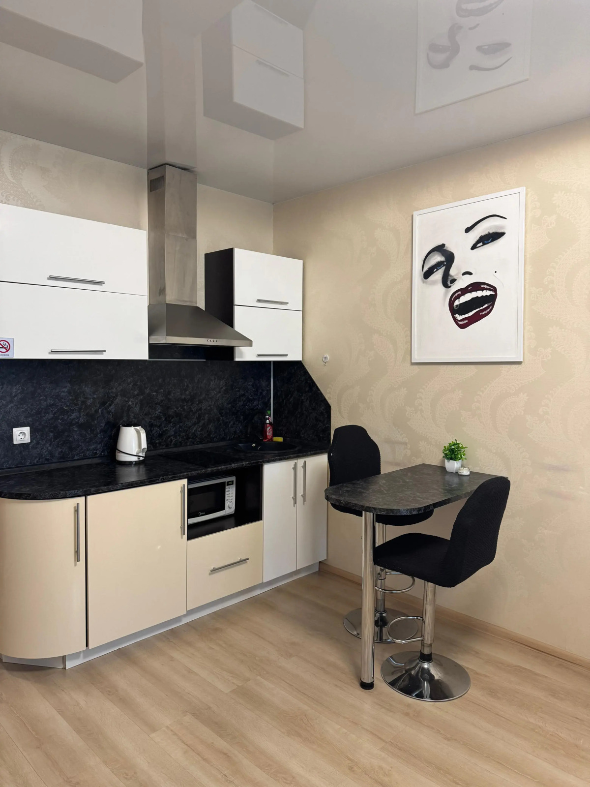 Апартаменты Green на Комарова 45