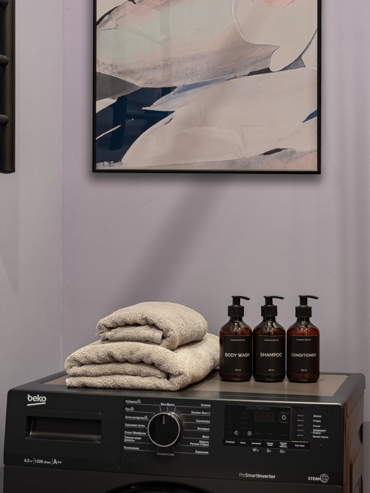 Квартира Евродвушка Лазурь