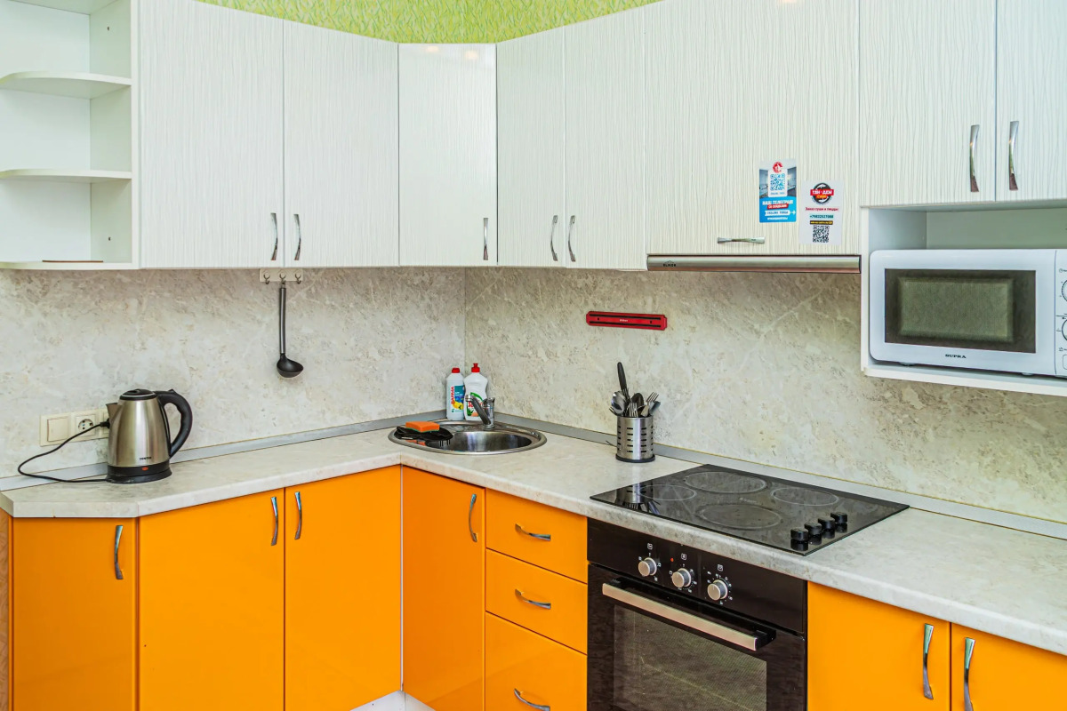 Квартира Маяковского 52