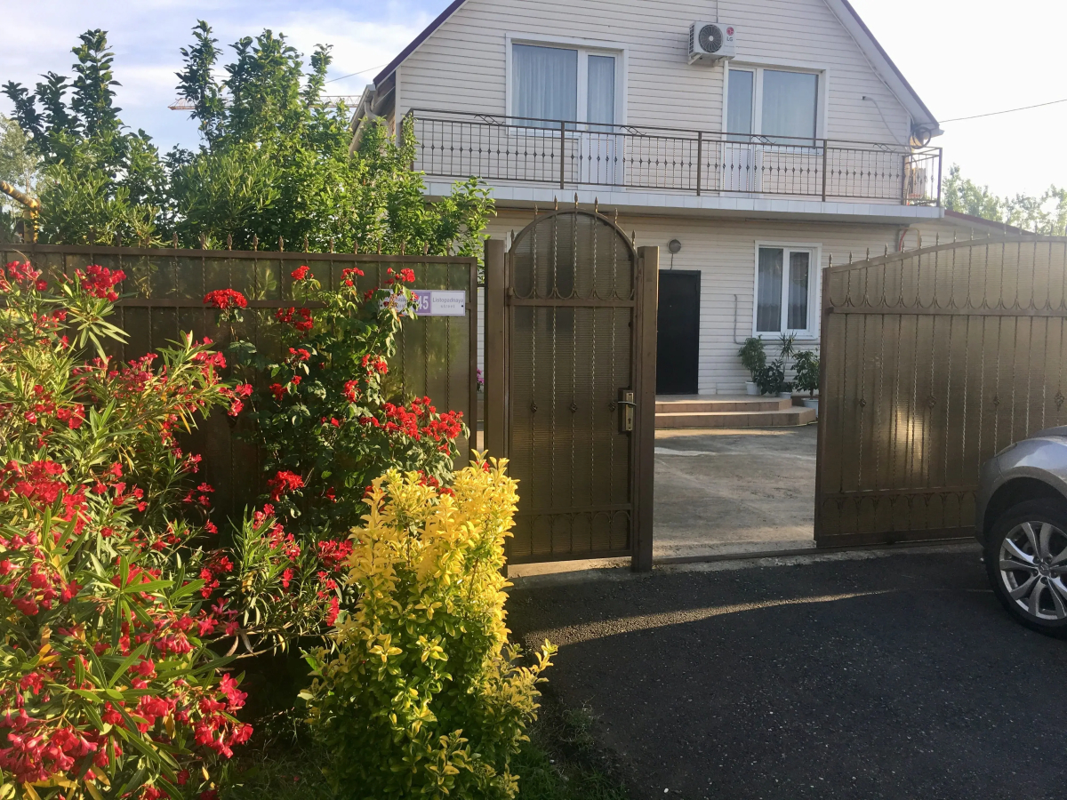 Гостевой дом на Листопадной