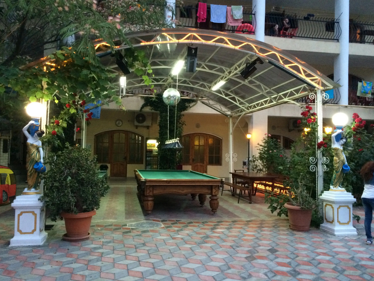 Гостевой Дом Аурелия