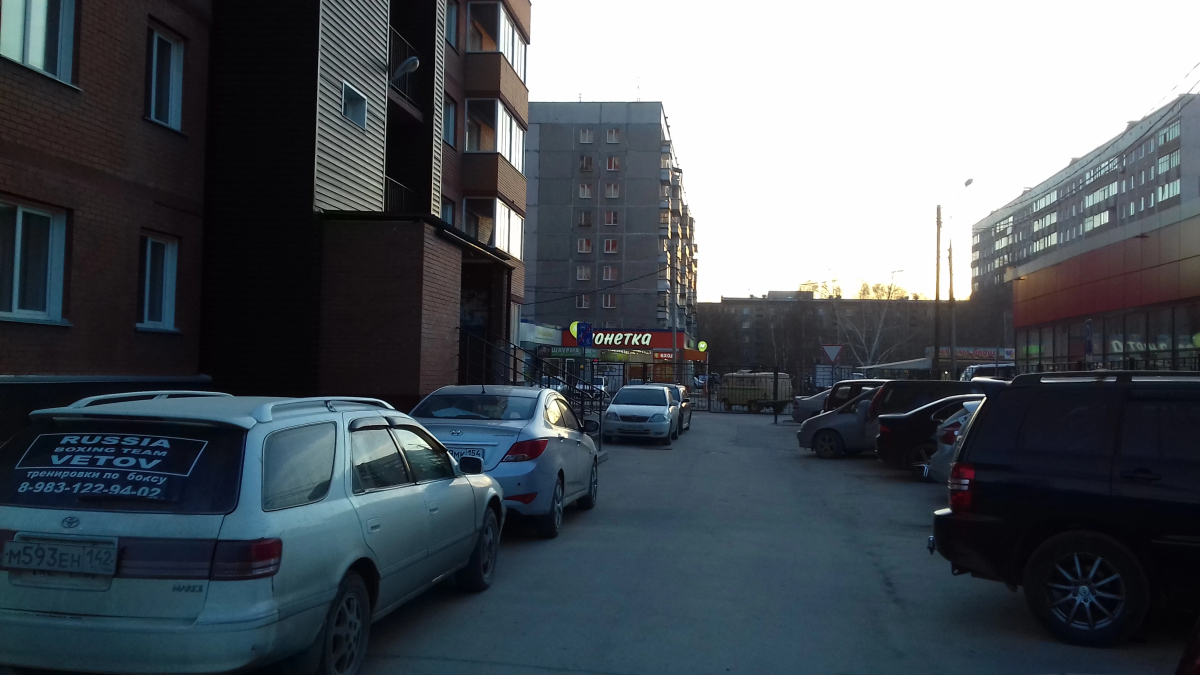 Апартаменты У СГУГИТ