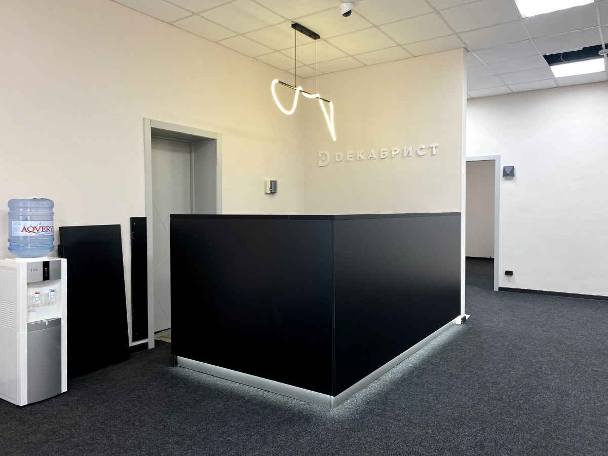 Хостел Декабрист в Геофизическом