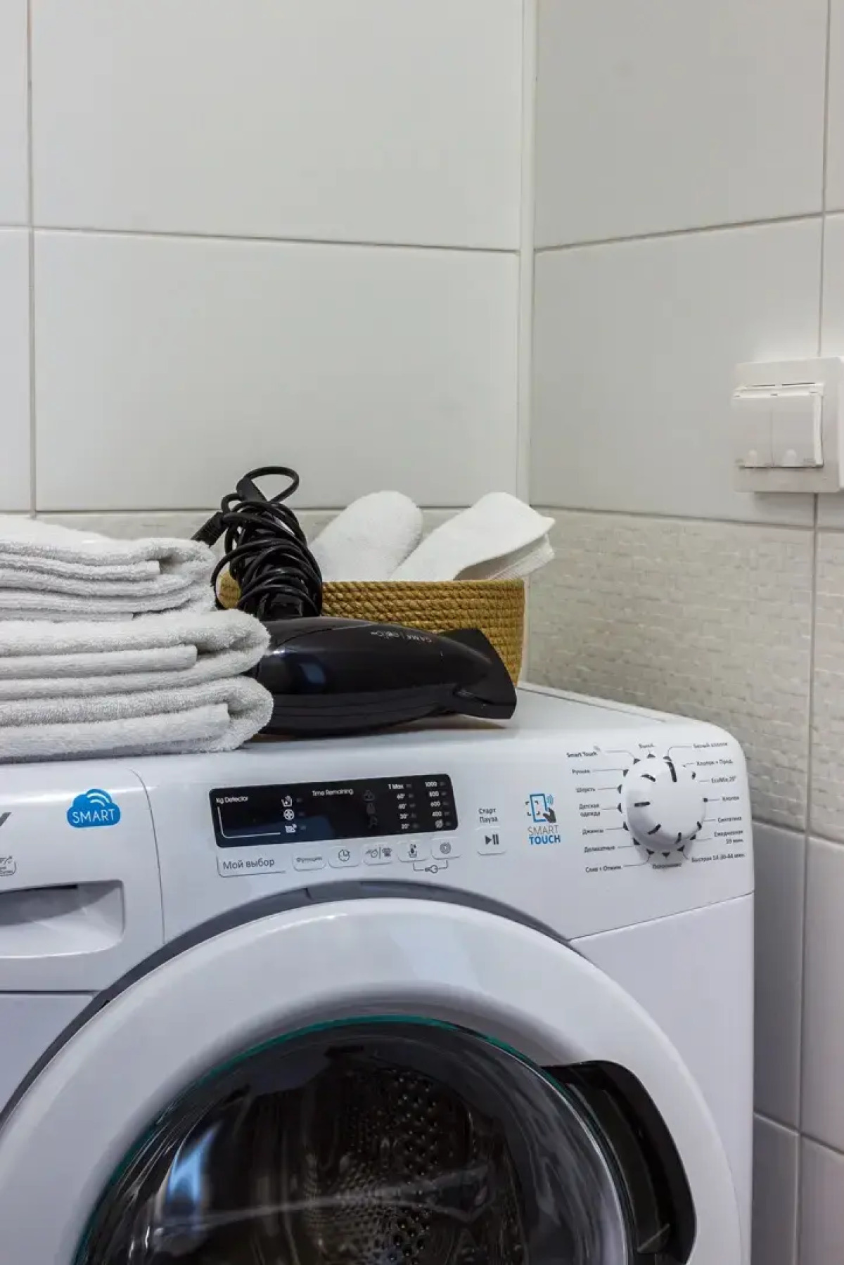 Квартира Пространство Чёрный Квадрат