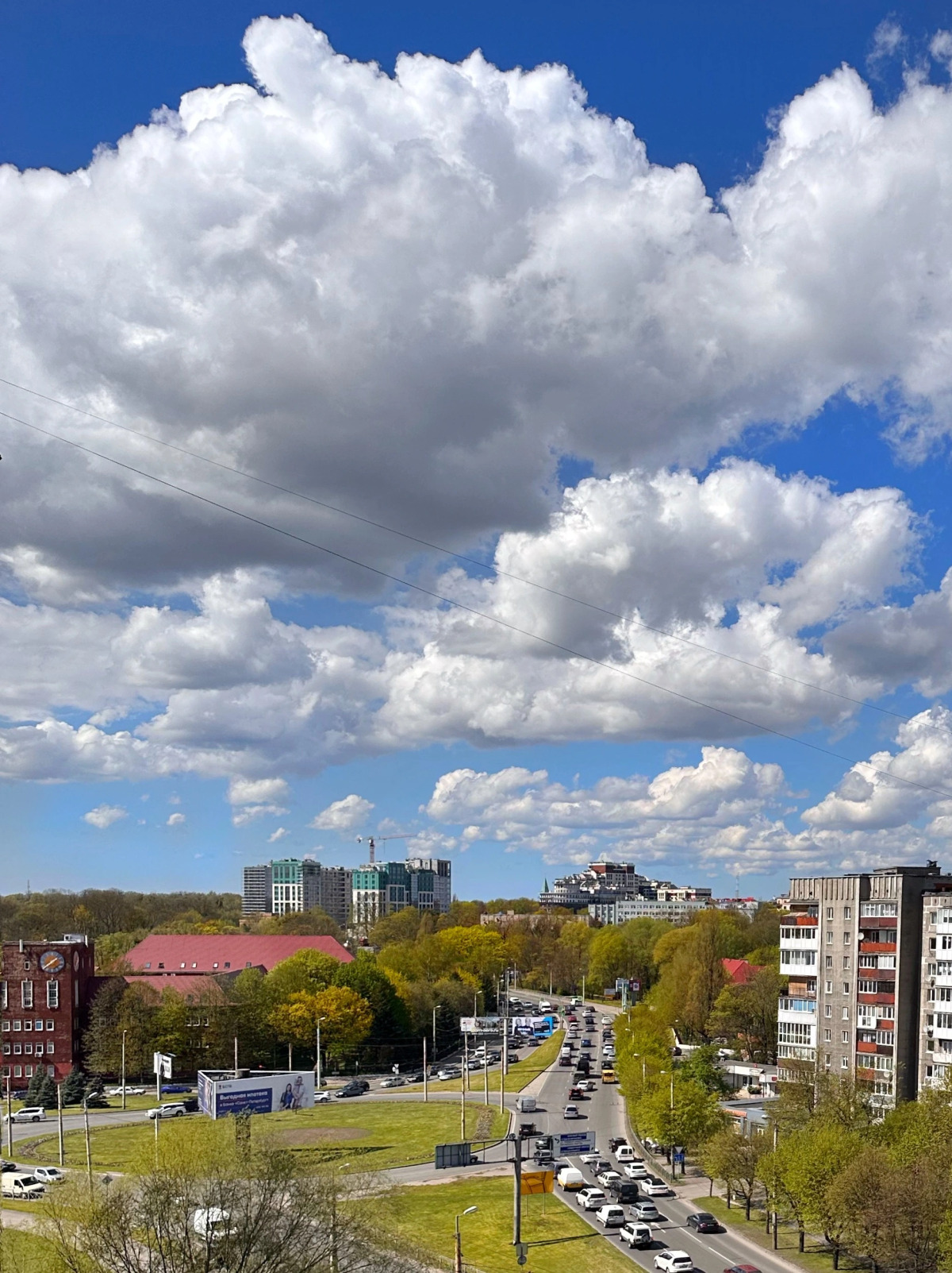 Квартира Небо